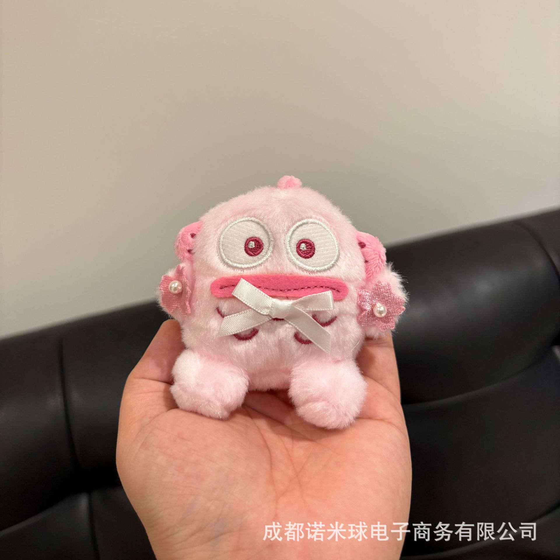 Colgante de Peluche para Bolso de Peluche Decorativo