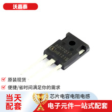 ·IPW60R017C7 TO-247-3ԴIGBT_D־w