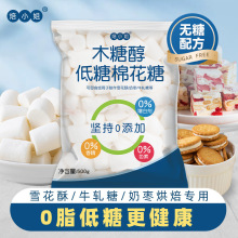 ľ�Ǵ��޻��Ǻ決����ѩ����ţ܈�ǃ�ͯ��ʳ���ǟoԭ�����ײͰ��]