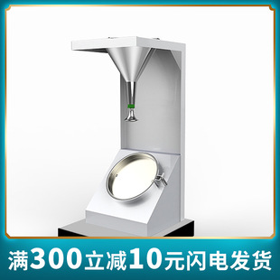 Fabric surface moisture resistance tester