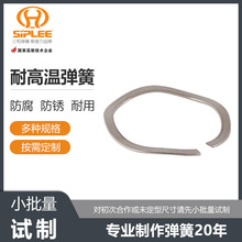 �S�ҬF؛�����͸ߜ؏���  ���P䓲����Ή��s�������l�ӹ�