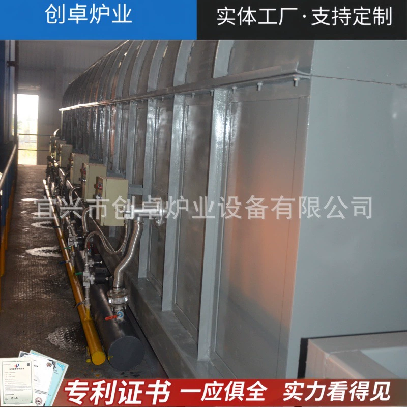 Вращающаяся печь для защиты атмосферы, вращающаяся печь с непрерывным электрическим нагревом и высокой температурой, вращающаяся печь для спекания карбоната лития и карбоната марганца