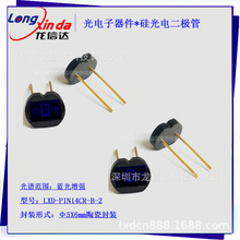 LXD-PIN14CR-B-2   ش