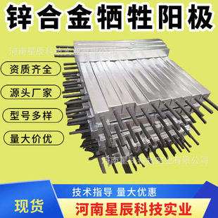 �\�X�k�Ͻ����ꖘOZH-10����ʽ���˴��÷����\�K180&times;70&times;40