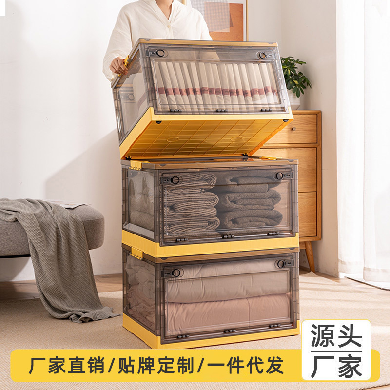収納ボックス収納家庭用衣類布団整理ボックス大サイズプラスチック寮収納ボックス衣類折りたたみ収納ボックス|undefined