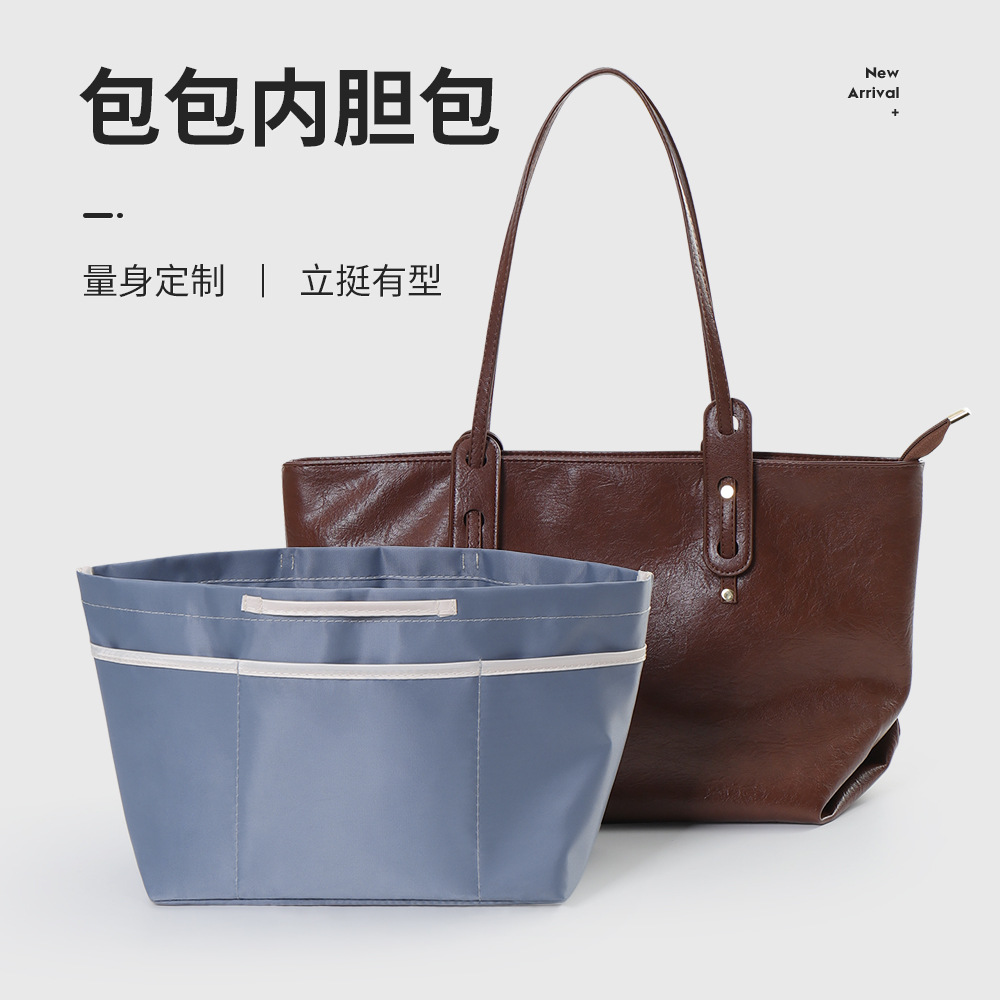 가방 나일론 3 지퍼 내부 가방 토트 백 마무리 내부 라이닝 대형 및 중간 스몰 사이즈 내부 가방 보관 화장품 가방