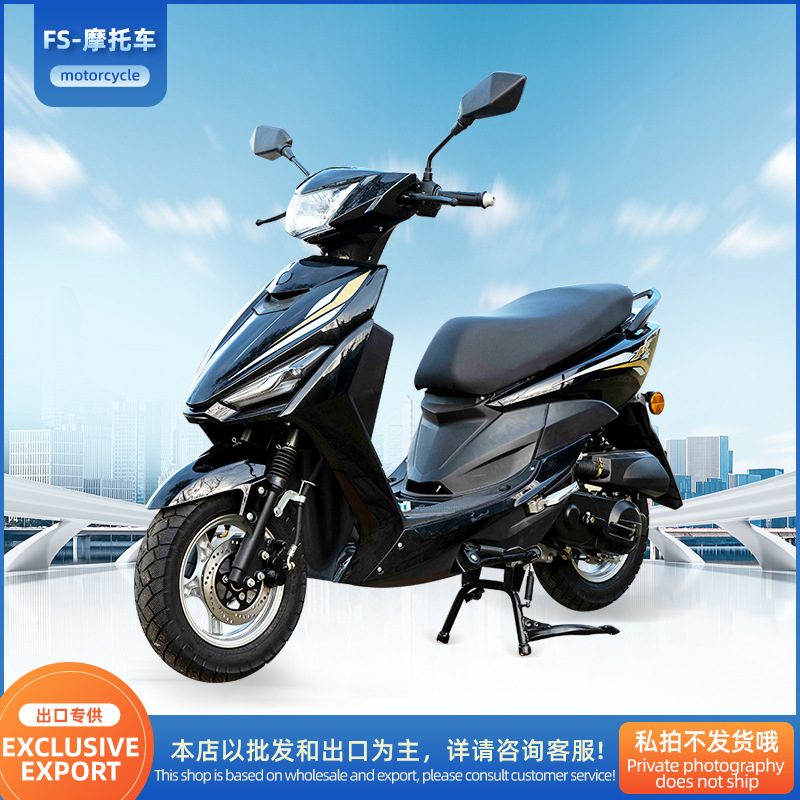 Ventas transfronterizas de motocicleta eléctrica pedal adulto camión de combustible importación y exportación de dos ruedas locomotora de ahorro de combustible al por mayor