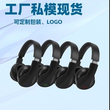 bluetooth headphone�羳˽ģ������{�����C�ɶ��ư��b�o�����C