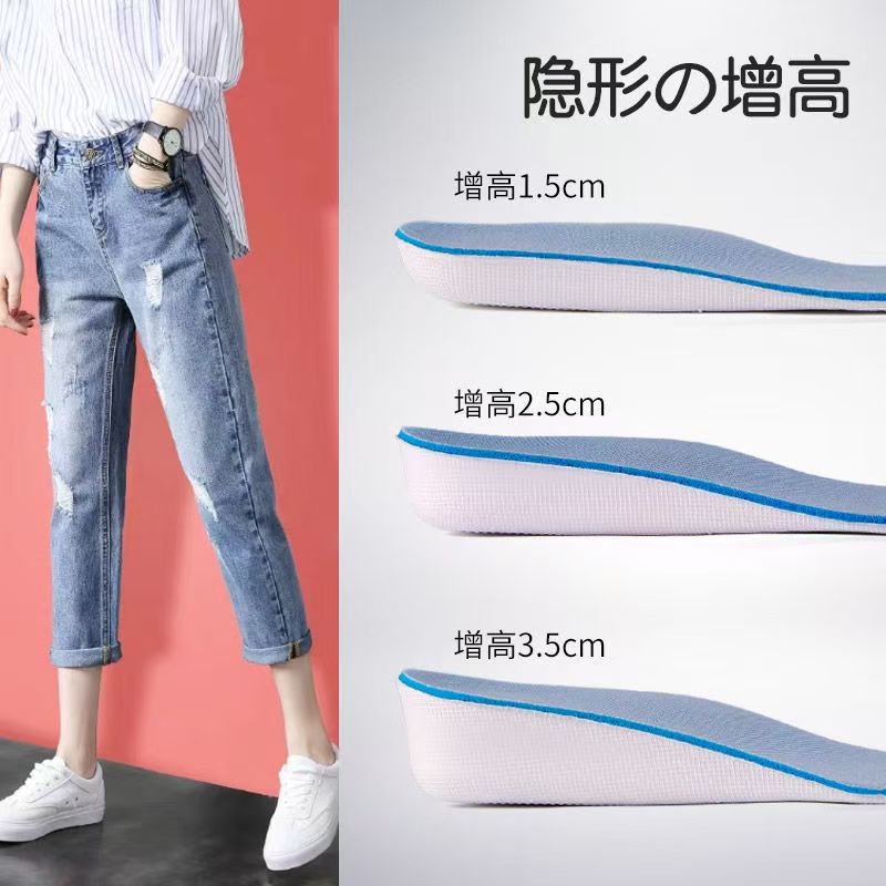 Popcorn de media almohadilla invisible para hombres y mujeres