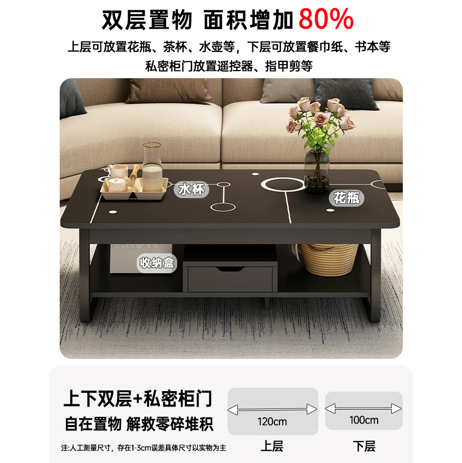 茶几客廳家用小戶型茶桌高級感多功能簡約小茶台意式極簡陽台桌子