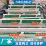 屋面防水热塑性建筑卷材