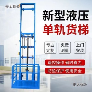 ���׏S�������C����С��늄�Һ������؛������ƽ̨��݌�܉��̫��