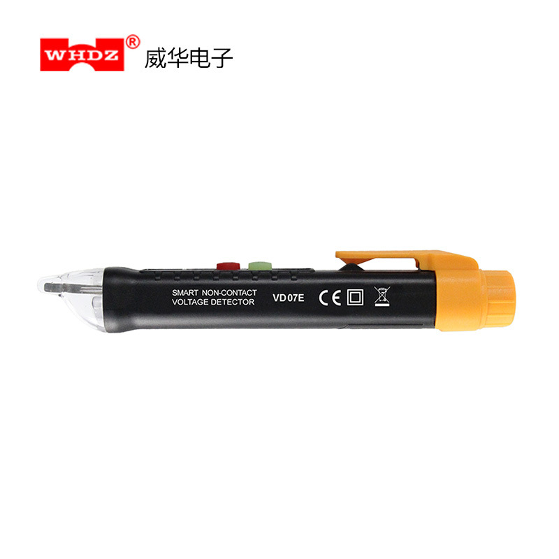 测电笔 VD07E验电笔,辐射测试笔,断点查找,试电笔,感应电笔,