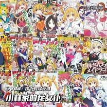 ���������N�ϼ������b���Ԫ�������᷿�g���ø��챳�����N