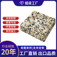 dܶȸߜؠC̨d ɳl˽Ҿ߭h