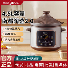 ����늟���Ҝ�偼��������������ȫ�Ԅ�늟�����C