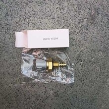 ��ȴҺˮ�´����� 89422-87204 8942287204 ������Daihatsu