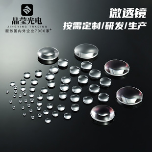 ΢͸�R�����Ĥ��W����K9��������t���ȸQ�R�RƬ�ӹ�΢͸�R��Ʒ