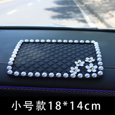 creative car supplies diamond-encrusted: Anti-slip mat - small-color-pearl-small-wrinkled-chrysanthemum-1814cm
