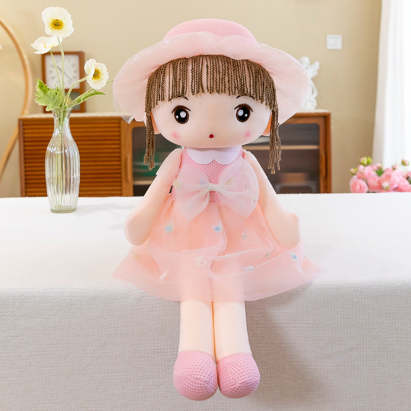 Chica princesa muñeca Linda muñeca grande de peluche de juguete de peluche sombrero de paja Feier muñeca de la boda