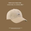 Embroidered BOST baseball cap py khaki