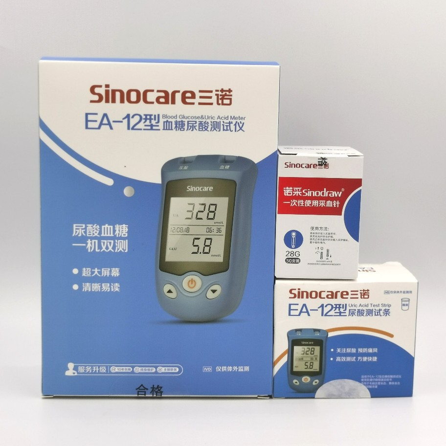 17701340281_939341825