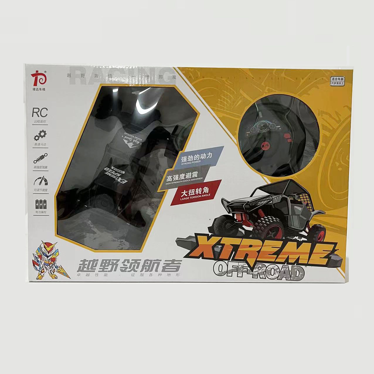 微信图片_20220608174543