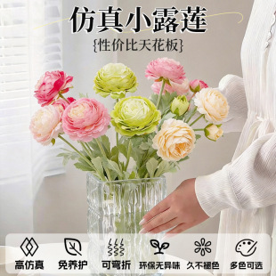 �羳3�^¶ɏ���滨�ٻ��廨�����͏d�b�ˇ�[����ĵ�������l