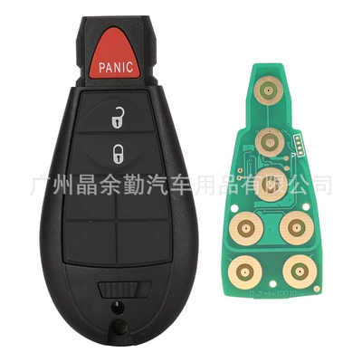 M3N5WY783X suitable for Jeep Chrysler remote control car key 433mhz ID46 pcf7941 (Car Keys) - 3-keys