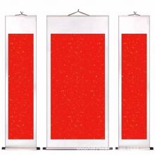 �հ��f��t�������S���Ò��S��ȫ�c�b�����ĳ��������_�Q�S