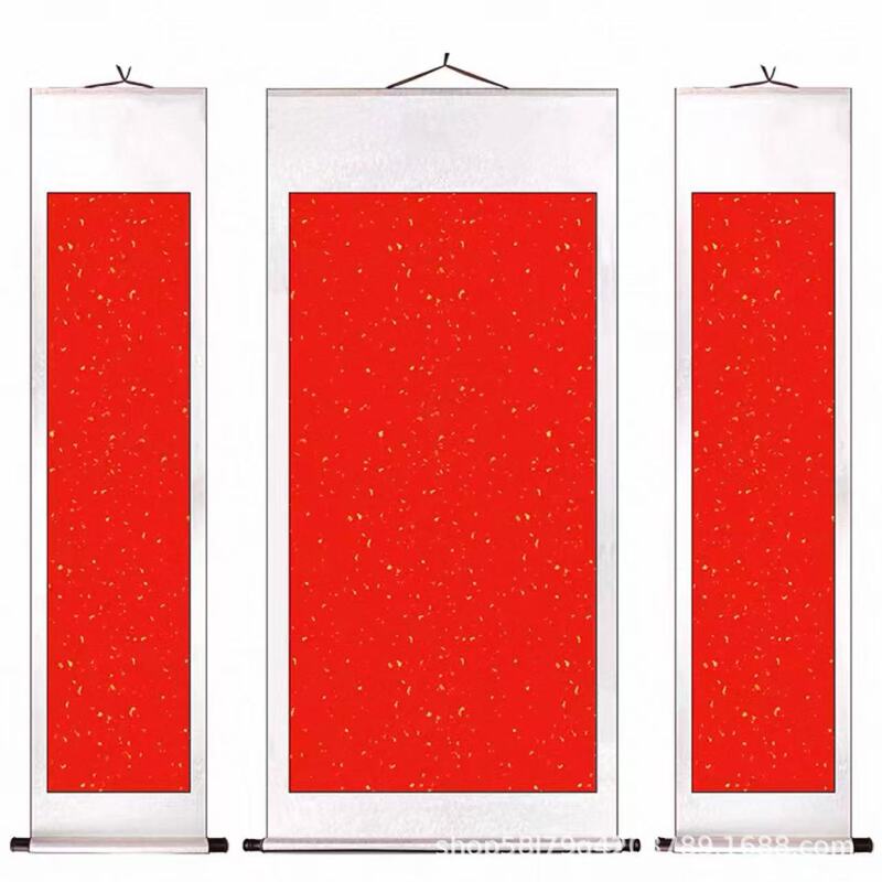 Blank Eternal Red Rice Paper Scroll for Hanging in the Middle of the Room, Fully Framed with Silk, 133.2cm Full Sheets, Vertical Axis