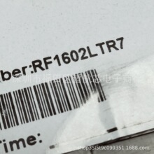 ȫ��ԭװ RF1602TR7 QFN-12 ����Ԫ���� оƬ��� רҵһվʽ�䵥