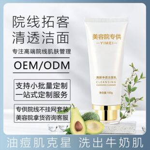 ����Ժ����W�����������坍��ˬ�����������ţ�̼��wϴ����