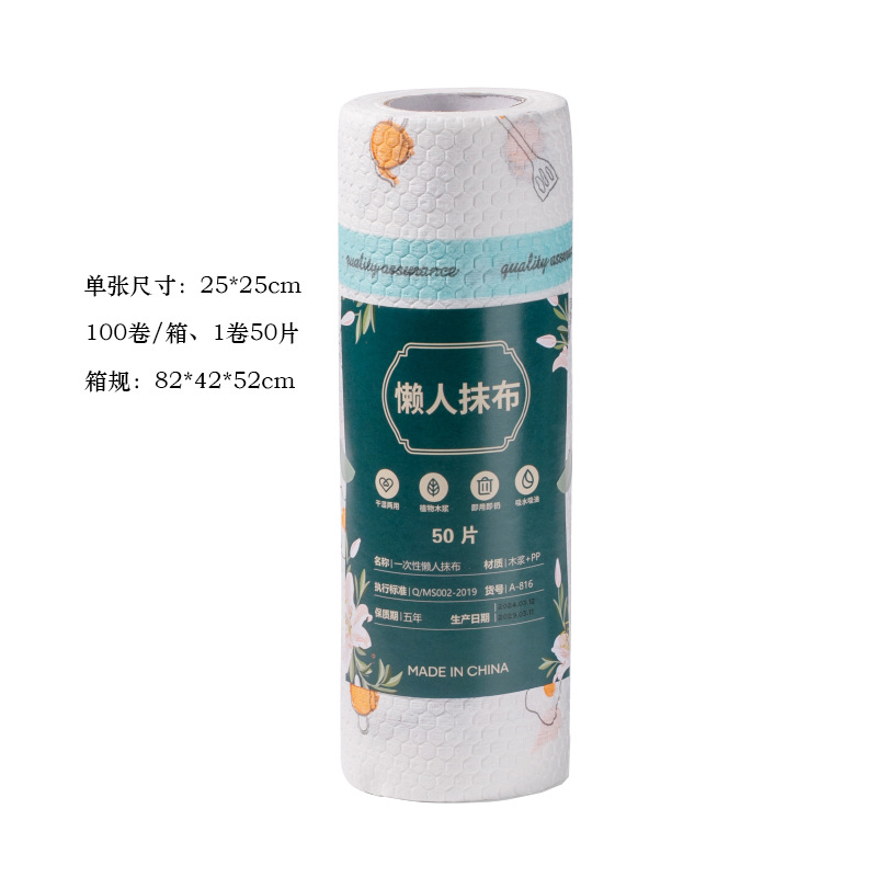 특후식기인쇄-25*25cm-50장[60g/평방]