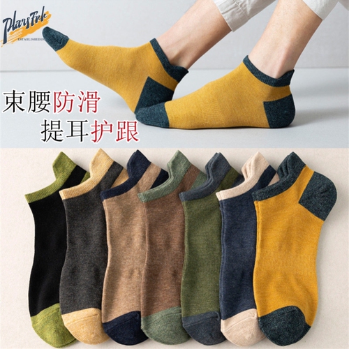 Socks for men pure - cotton bottom sweat-absorbent and odor-proof boat socks shallow mouth men's retro waistband summer thin style breathable short ear lifts