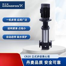 �K�ݸ��m��CR20-2-3-4-5-6-7-8-10-12-14-17���P���ʽ�༉������