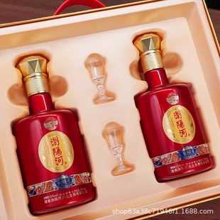 �gꖺ���N80�����Ͱ׾�52��500ml*2ƿ����Y��˽����l���l�ͶY