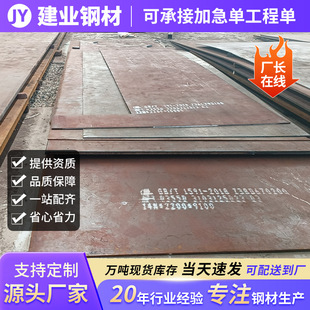 40CR�Ͻ�䓰��܈䓰�ͺϽ��к���и�42CRMO15CrMo�Ͻ�Y��䓰�