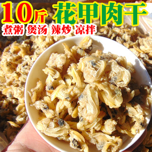 10�������ɻ����⻨�������S͘�Ӱ��������r��؛���l���aƷؐ�