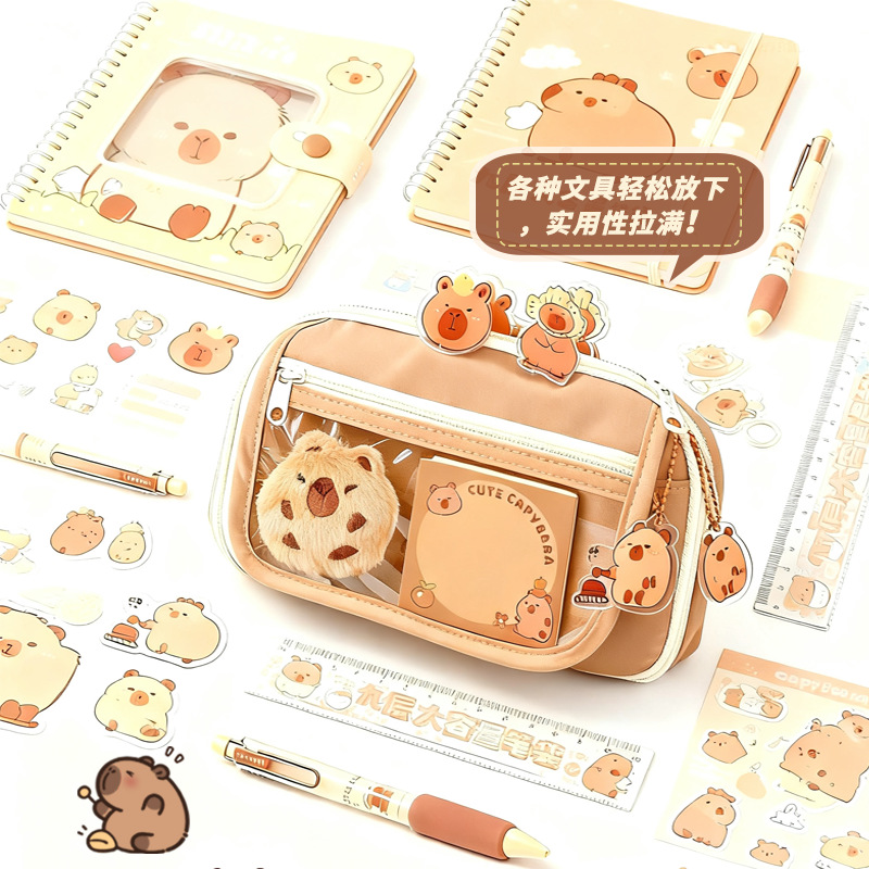 Suministros escolares estuche para lápices transparente de 9 capas para estudiantes estuche para lápices de secundaria, estuche para papelería, gran capacidad, leche linda y resistente a las manchas