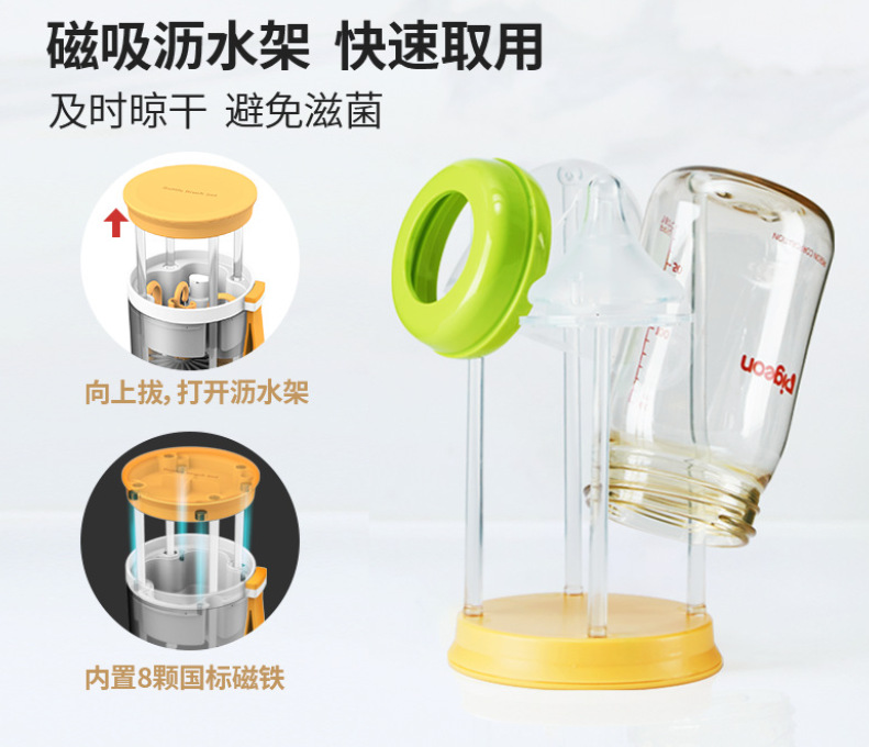 微信截图_20230615174118