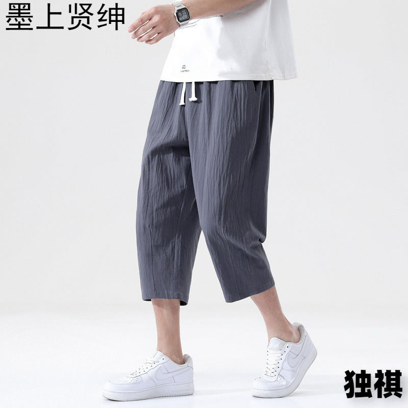 Pantalones recortados pantalones casuales de los hombres de moda verano de los hombres delgados sueltos versión coreana de los hombres de algodón y lino de gran tamaño al por mayor