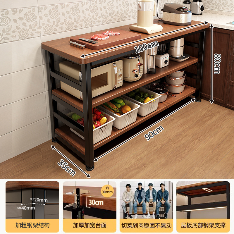 Estante de cocina, canasta de verduras multifuncional, banco de trabajo para cortar verduras, olla de microondas, armario de lado estrecho, mesa multicapa