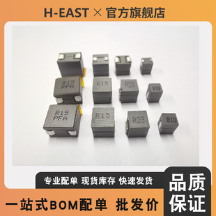 CDB78D78CNP-R17�NƬSMD��ƽ����������ι���tlvr����늸������