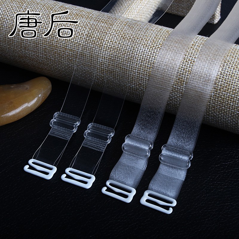 Underwear transparent shoulder strap TPU elastic adjustable frosted bra strap Crystal invisible belt manufacturers spot gifts