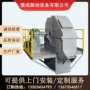 定制生产斗式煤块提升机