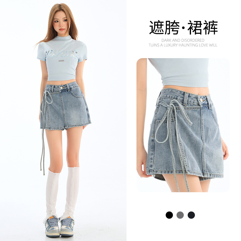 Design denim skirt