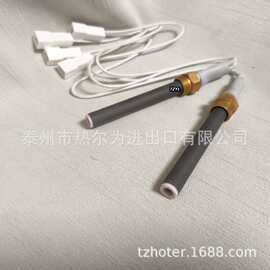 230V 300W 陶瓷可耐高温点火棒  颗粒炉点火器 壁炉用加热棒