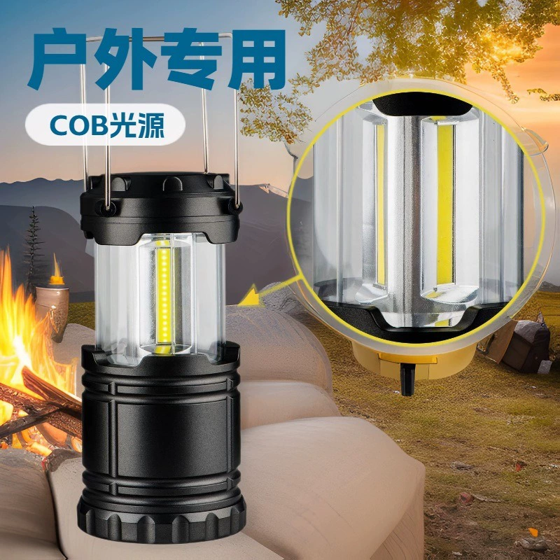 Трансграничная прогулка для кемпинга света COB для кемпинга портативный лампа для растяжки конюшни для палатки лампа батареи для наружного