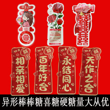 ����ɯ��Ҵ�ϲ������Ӳ��ϲ�ǰ���ú��ǹ�ɢ�b���l�Y����ӆ؛